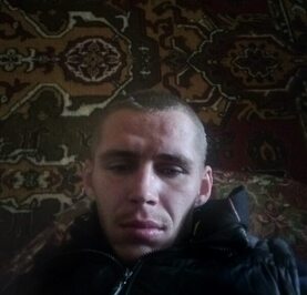 Виктор