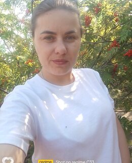 Наталия