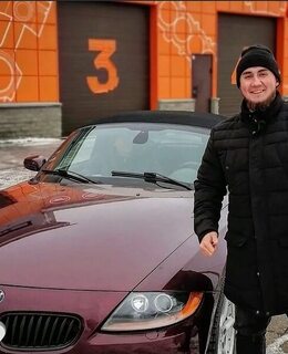 Александр