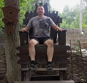 Рома