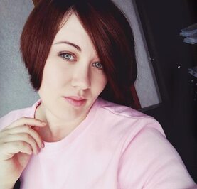 Наталья