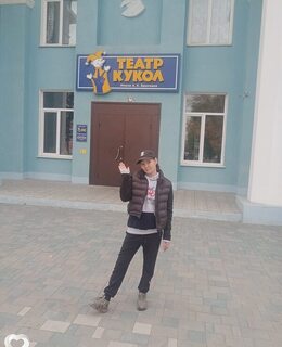 Галина