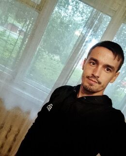 Александр