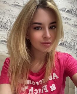 Алина