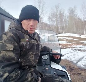Константин