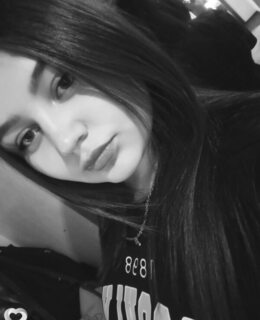 Аля
