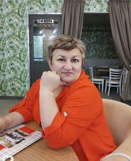 Ирина