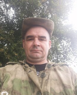 Алекс