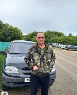 Александр
