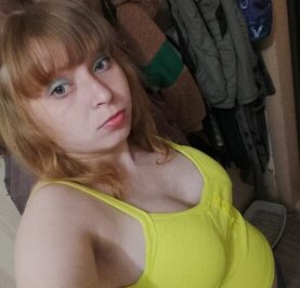Кристина