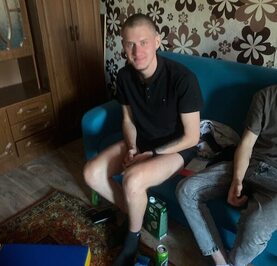 Саня