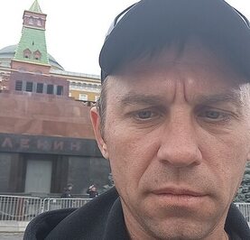 Евген