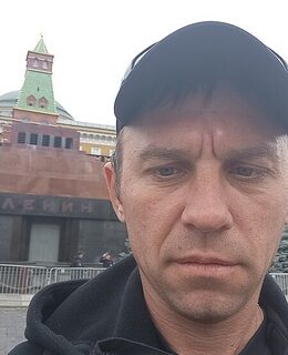 Евген
