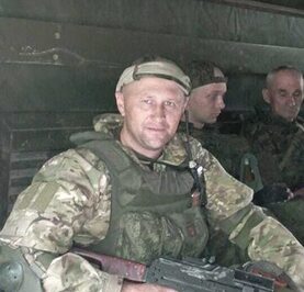Станислав