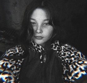 Алина