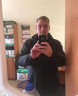 Сергей