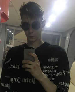 Кирилл