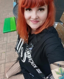 Нескажу