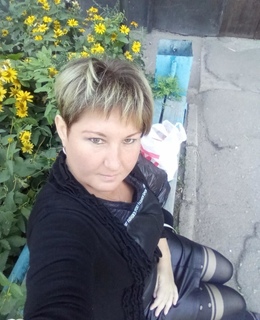Марина