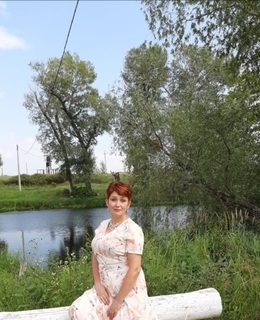 Елена