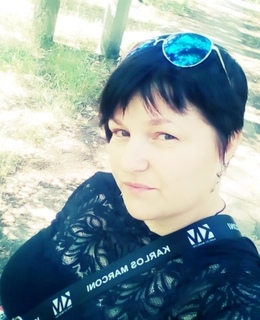 Ирина