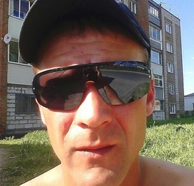 Сергей
