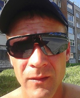 Сергей