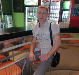 Сергей