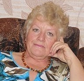 Любовь