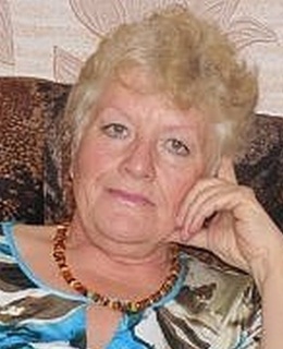 Любовь