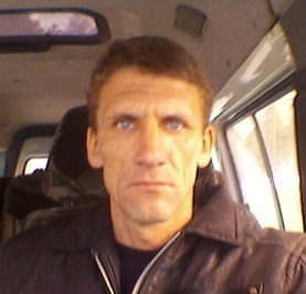 Женя