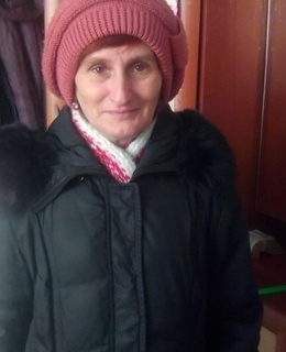 Ирина