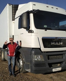 Валерий