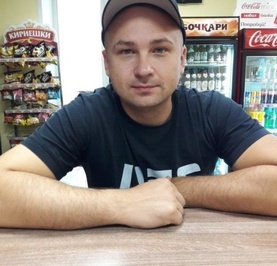 Иван