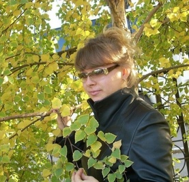 Елена
