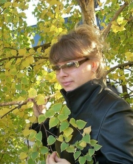 Елена