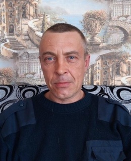 Андрей