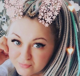 Ирина