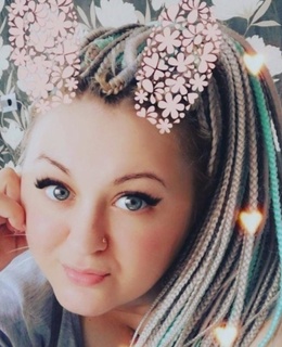 Ирина