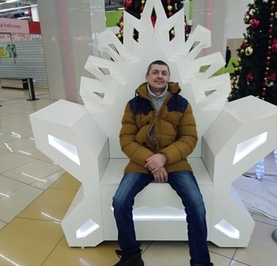 Павел
