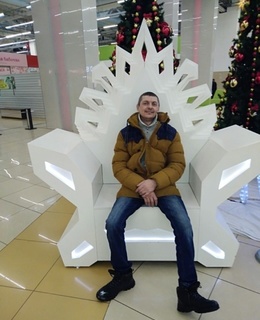 Павел