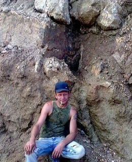 Дима