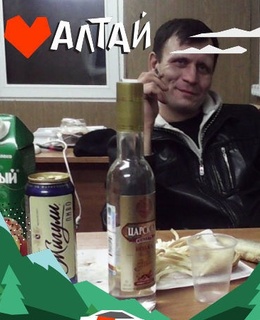 Дима — фото 4