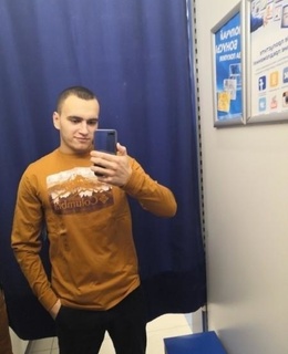 Евгений