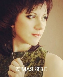 Марина