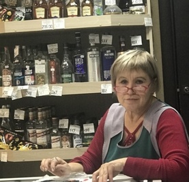 Татьяна