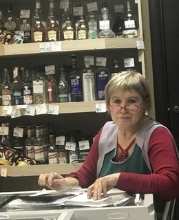 Татьяна