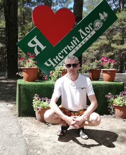 Вадим